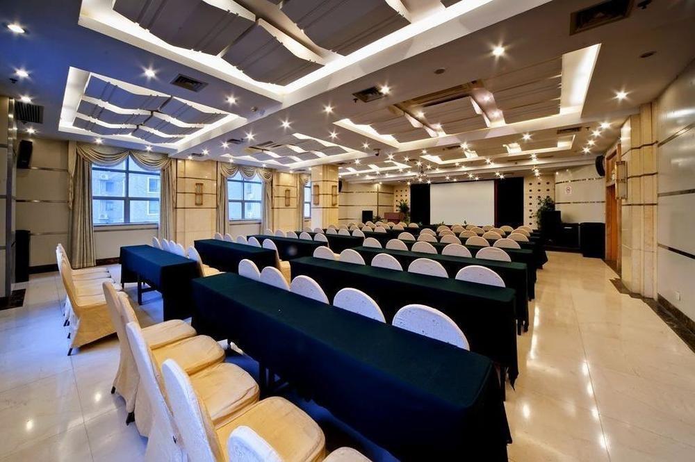 Hotel Yue Shanghai