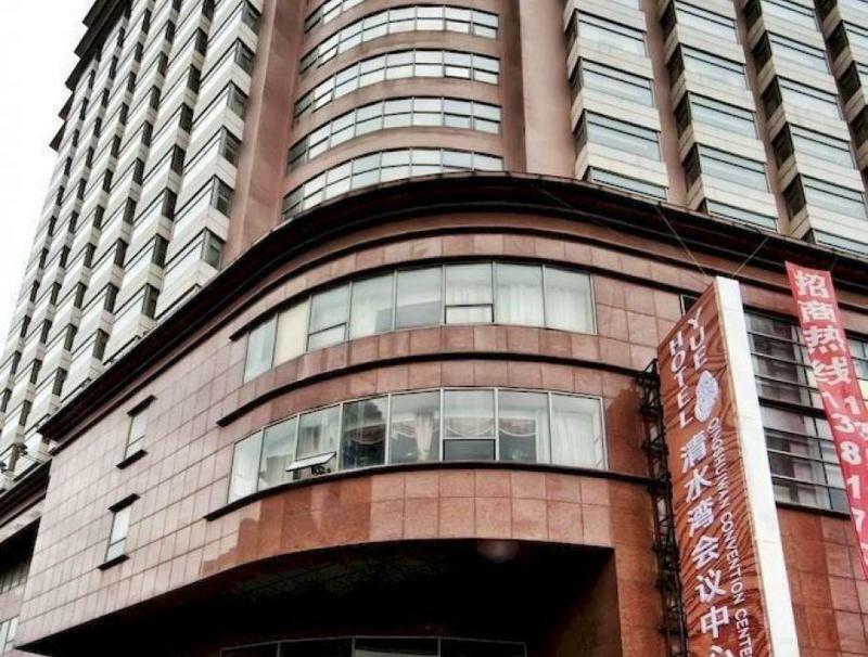 Hotel Yue Shanghai